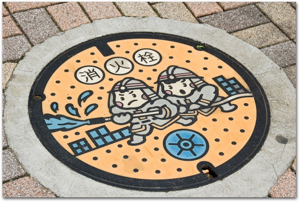 Tokyo manhole cover