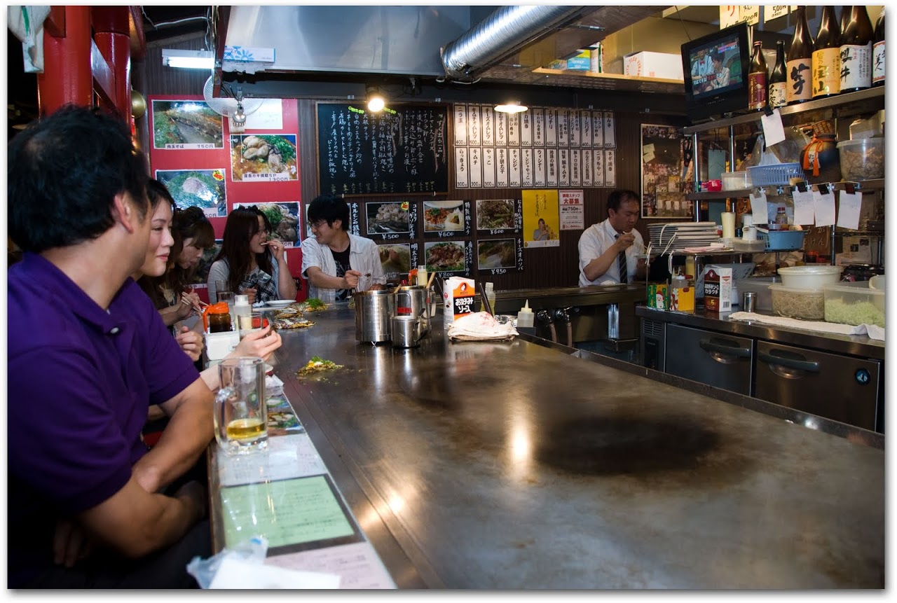Okonomiyaki bar