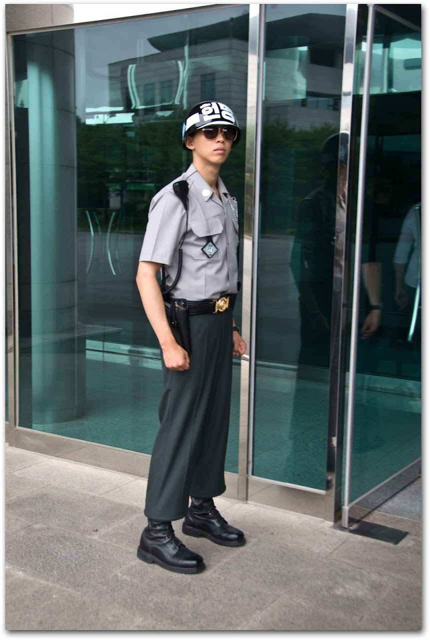 South Korean officer DMZ