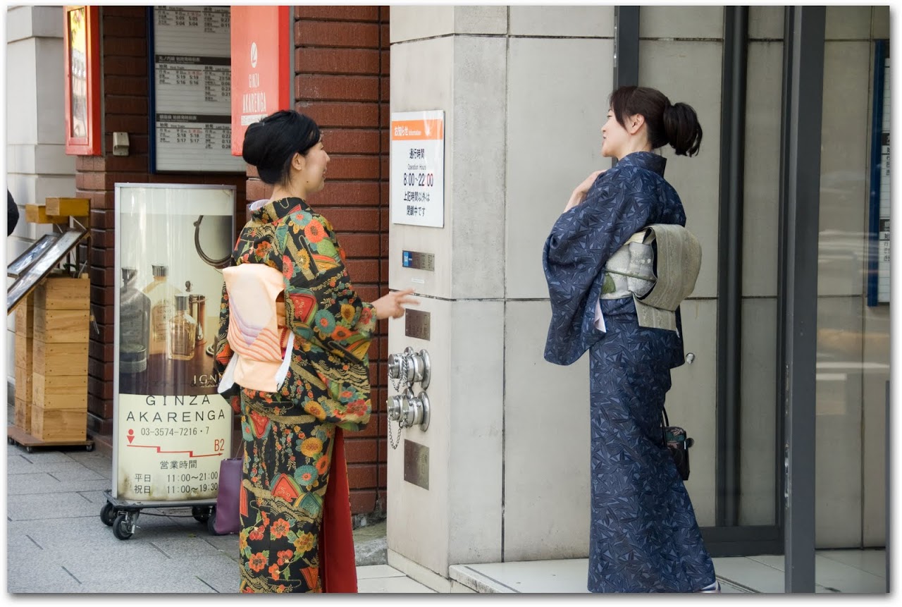 Kimono clad women in Ginza